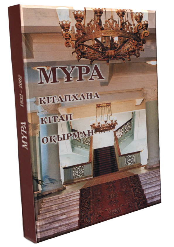 Георгиевскіде онлайн үй порно